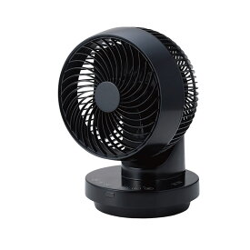 THREEUP スリーアップ 多機能3Dスイング DCターボサーキュレーター360 分解洗浄可能 18畳用 3Dスイング ホワイト ブラック CF-T2493 リモコン付き扇風機 リモコン付きサーキュレーター 小さい扇風機 扇風機 おしゃれ 小型 強力扇風機 360度サーキュレーター 黒 白