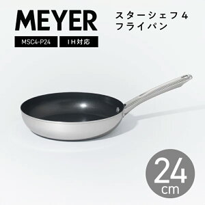 MEYER }C[ tCp 24cm X^[VFt4 MSC4-P24 //   IHΉ KXΑΉ ӂfH  łtȂ Mtg v[g 