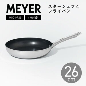 MEYER }C[ tCp 26cm X^[VFt4 MSC4-P26 //   IHΉ KXΑΉ ӂfH  łtȂ Mtg v[g 