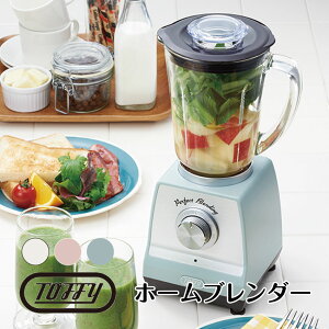 y Toffy zz[u_[ y[ANA AbVzCg VFsN // K-BD1 gtB[ ~LT[ W[T[ u_[ Ԃ񂾁[ 600ml Ⓚt[c X[W[ gƓd g M