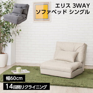GX 3WAY\t@xbh VOiO[jix[Wj // xbh Q \t@ rO JE` Ƌ V J