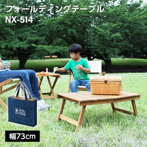 12/4 20:00` XP7{ × X[p[Z[ tH[fBOe[u AEghAe[u [obOt // ؐ Lv o[xL[ CeA Ƌ V z J nx514