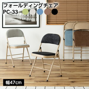 tH[fBO`FA PC-33 J // ܂肽 CX ֎q `FA pCv֎q  l炵 Ƌ X JtF EW r[ ze @l