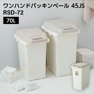 nhpbLy[ 70J // S~ 70L _Xg{bNX ݔ Lb`  t^t pbL zCg i` JWA _ CeA 킢 V J