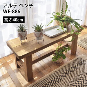 Aex`@WE-886 // x` ֎q ֎q `FA ؐ VR pC Í AeB[N g A[X wȂ 110cm d X JtF EW r[ ze @l J