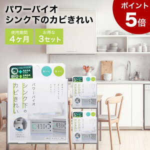 yP5{3Zbgzp[oCI@VÑJrꂢ // 12 oCI  LCۂ hJr jIC ΍ 䏊 Lb` I q [ RWbg