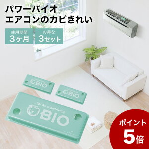 yP5{3Zbgzp[oCI GAR̃Jrꂢ // oCI  LCۂ Jr} L hJr L \邾 RWbg