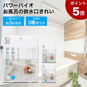 11/20 20:00` XP7{ × ubNtCf[ yP5{3Zbgzp[oCI@C̔rꂢ // 13 oCI  LCۂ ʂ߂ k\h Jr ΍ RWbg