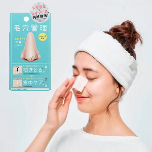 ьǗ |AZbgoX^[ // @ @ 񏬕@ ь| p ZtPA WPA `m[ hO_~ Z~h iCAVA~h _  XyVPA RWb