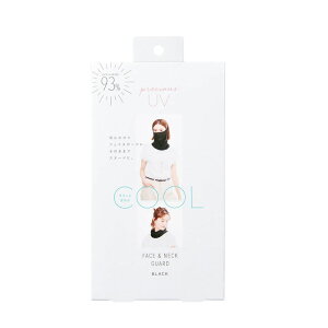 11/20 20:00` XP7{ × ubNtCf[ PRECIOUS UV COOLtFCXlbNK[h ubNO[W // UV΍ 񌳃Jo[ Ăh~ tFCXK[h Xk[h COGIT RWbg