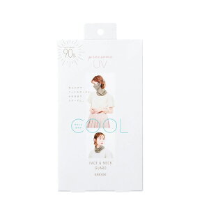 PRECIOUS UV COOL�t�F�C�X���l�b�N�K�[�h �u���b�N���O���[�W�� // ������UV�΍� �񌳃J�o�[ ���Ă��h�~ �t�F�C�X�K�[�h �X�k�[�h COGIT �R�W�b�g