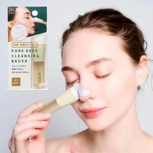 pEpp NOPO. |AfB[vNWOuV // Zɍז p pp PA NWO ь @  PA ؍ ΂߃JbgRWbg