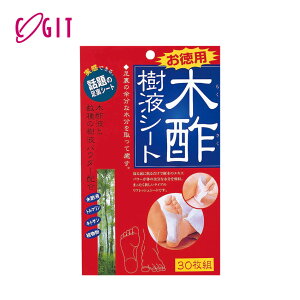 12/4 20:00` XP7{ × X[p[Z[ ؐ|tV[g (30gEp) //  V[g t GLXp[    tbV RWbg