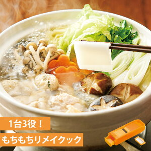 11/20 20:00` XP7{ × ubNtCf[ AR[fBICNbN // 13 ؂  `  XCX  XCT[  RWbg