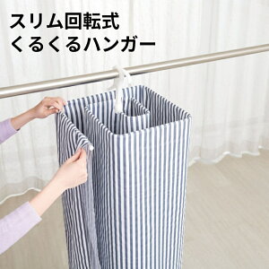 11/4 20:00` XP5{ × yV}\  X]邭nK[ // ₷ ₷  h[  RpNg ] RWbg