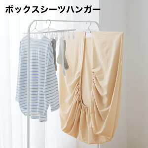 {bNXV[cnK[ //  h[    zc V[c RWbg