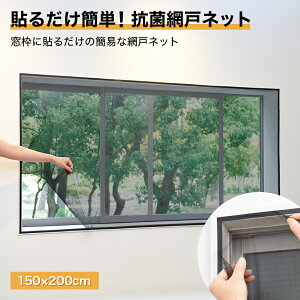 \邾ȒPIRۖԌ˃lbg 150×200cm // 悯   h  ᒠ  Ԍ  Ȉ RWbg