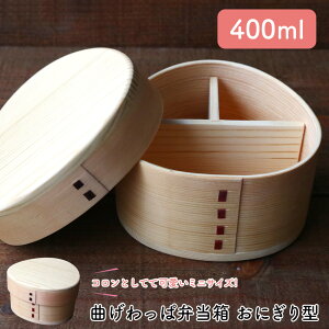 ᒛ Ȃϕٓ VR  ނь^  400ml // Ȃ  ٓ ٓ ٓ ܂ϕٓ Ȃϕٓ d؂t ᒛ