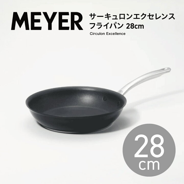 楽天市場】9/19 20:00～ 全品ポイント5倍×マラソン ◇MEYER マイヤー 