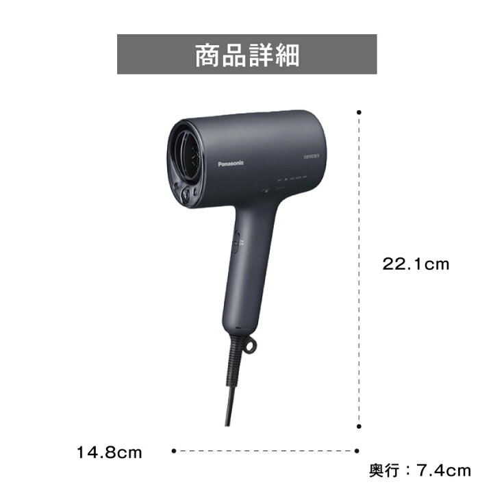 楽天市場】4/4 20:00〜 当店限定P5倍 × マラソン ◇Panasonic 