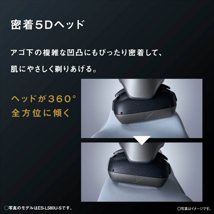 楽天市場】7/4 20:00〜 先着限定クーポン × マラソン ◇Panasonic 