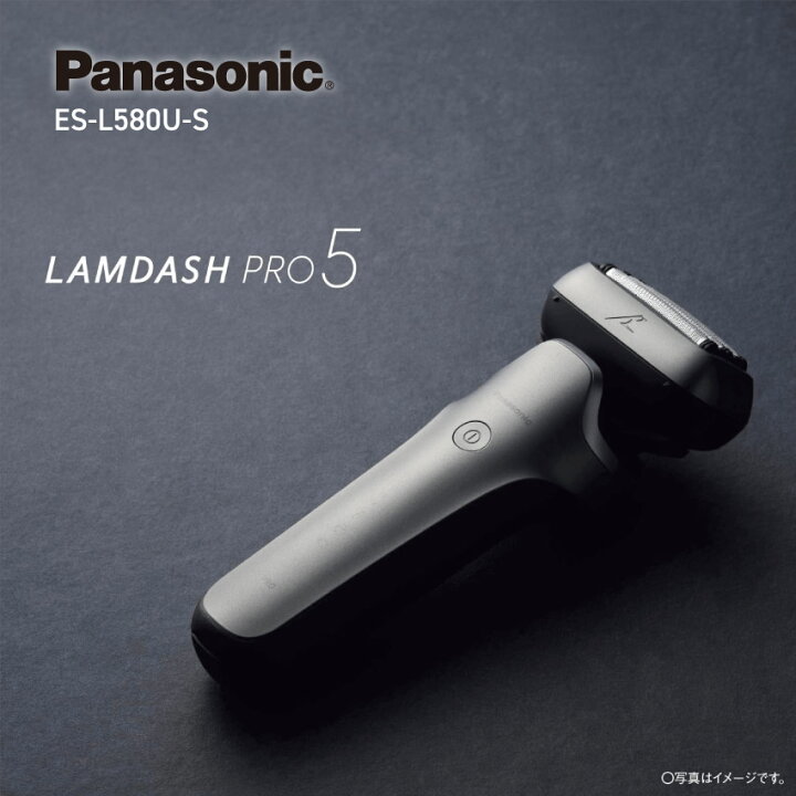 楽天市場】Panasonic パナソニック ラムダッシュPRO 5枚刃 ES-L580U-S 