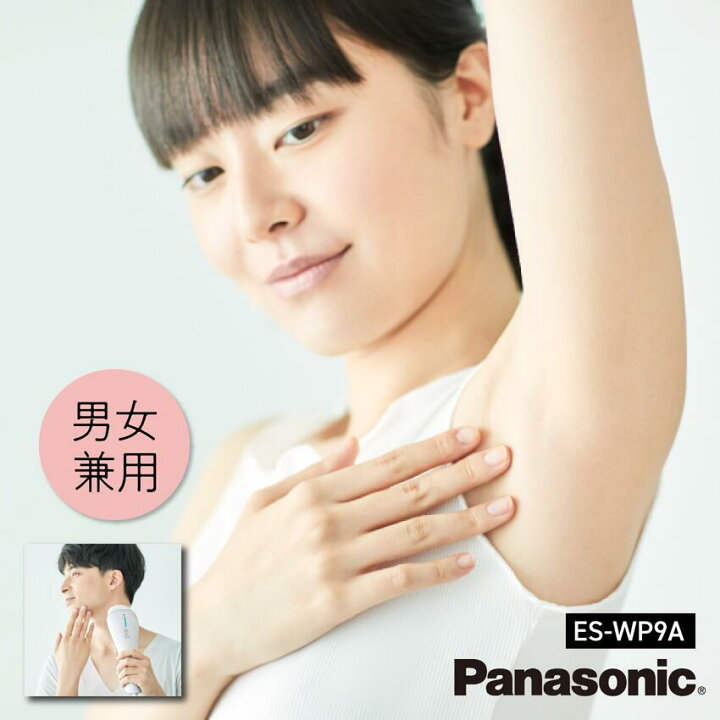 楽天市場】3/4 20:00～ 当店限定P5倍 × 楽天スーパーセール 