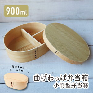 11/20 20:00` XP7{ × ubNtCf[ ᒛ Ȃϕٓ VR i`  唻^ i 900ml // Ȃ i` ٓ ٓ ٓ ܂ϕٓ Ȃ