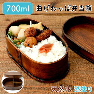 ᒛ Ȃ ٓ VR h ^ i 700ml // Ȃςٓ h d؂ٓ a  ٓ ٓ ܂ϕٓ Ȃϕٓ ؂ٓ̕ Soh d