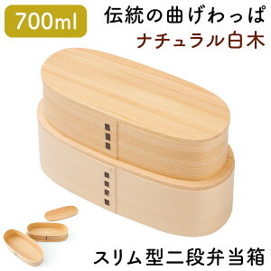 Ȃ ٓ ᒛ VR i`  X^ i 700ml // Ȃϕٓ i` ٓ ٓ ٓ ܂ϕٓ Ȃϕٓ Soh d؂t ` 