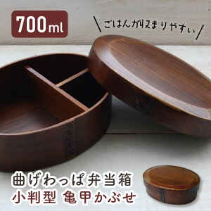 ᒛ ܂ Ԃ^ iٓ 700ml // Ȃ  ٓ l ٓ ٓ ܂ϕٓ Ȃϕٓ Soh d؂t ؐٓ   ᒛ ϕٓ 