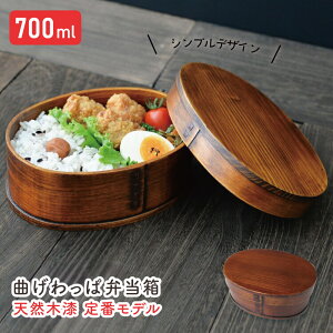 11/20 20:00` XP7{ × ubNtCf[ ᒛ ܂ VR؎ ԃf 700ml // Ȃ  ٓ ٓ ٓ ܂ϕٓ Ȃϕٓ Soh d؂t 