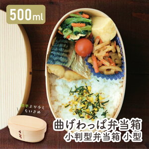 ᒛ ܂ iٓ 500ml // Ȃ  ٓ ٓ ٓ ܂ϕٓ Ȃϕٓ ؐٓ l d؂ٓ Soh d؂t  ᒛ ϕٓ 