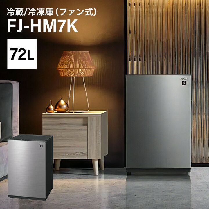 ‍♂️h720売約済み❌371‼️設置まで無料‼️最高級プラズマクラスター 