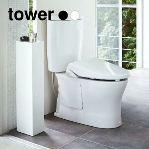 11/20 20:00` XP7{ × ubNtCf[ yRƁzXgCbN ^[izCgjiubNj // YAMAZAKI R mg[ G lC