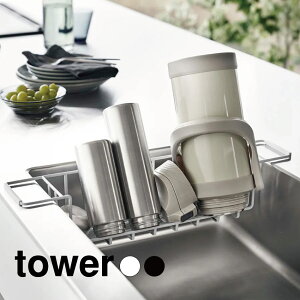 yRƁzVNWO}O{gX^h ^[ izCgjiubNj // YAMAZAKI R mg[ G lC }Olbg  