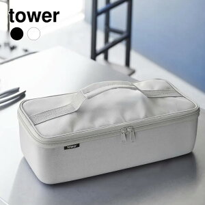 yRƁzHobO ^[ d؂tiCgO[jiubNj // YAMAZAKI R G lC [