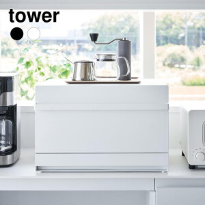 yRƁzubhP[X o^ 2i ^[ izCgjiubNj // YAMAZAKI R mg[ G lC [ Lb`