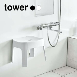 yRƁztower }OlbgCCX ^[ SH25 izCgjiubNj // YAMAZAKI R mg[ G lC