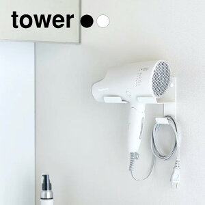 yRƁz΂{[h ǑΉEH[hC[z_[ ^[ izCgjiubNj // YAMAZAKI R mg[ G lC