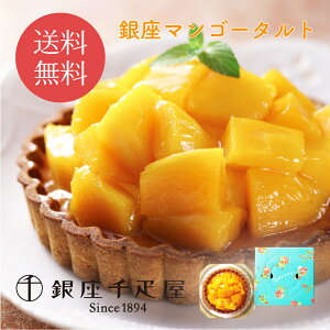 yDz^gi}S[j //   Mtg 蕨 yY r c j  Ε Ԃ v[g LO  oYj j l HiJ 