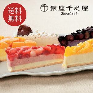 12/4 20:00` XP7{ × X[p[Z[ yDzt[c^gACX //   Mtg 蕨 yY r c j  Ε Ԃ v[g L