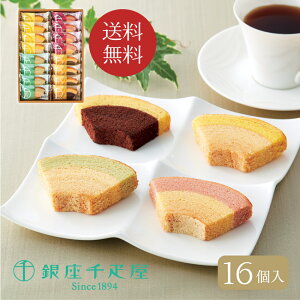 12/4 20:00` XP7{ × X[p[Z[ yDzt[cN[w@16 //   Mtg 蕨 yY r c j  Ε Ԃ v[g 