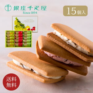 yDzt[cTh //   Mtg 蕨 yY r c j  Ε Ԃ v[g LO  oYj j l HiJ 