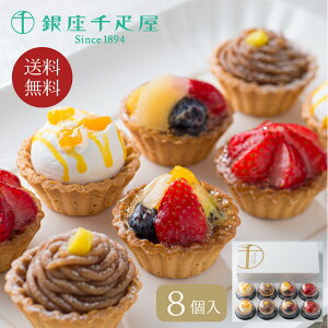 12/4 20:00` XP7{ × X[p[Z[ yDzv`t[c^g //   Mtg 蕨 yY r c j  Ε Ԃ v[g LO