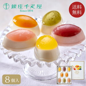 yDzt[c`[YP[L //   Mtg 蕨 yY r c j  Ε Ԃ v[g LO  oYj j l HiJ