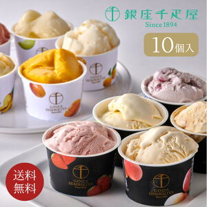 11/20 20:00` XP7{ × ubNtCf[ yDzv~AACX\x10 //   Mtg 蕨 yY r c j  Ε Ԃ 