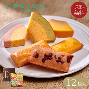 12/4 20:00` XP7{ × X[p[Z[ yDzt[cKg[ //   Mtg 蕨 yY r c j  Ε Ԃ v[g LO 