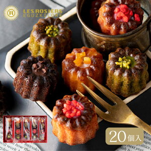 y  WF GMXL[z ~jJk //   Mtg 蕨 yY r c j  Ε Ԃ v[g LO  oYj 