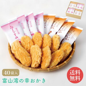 u{Vv ܂ 䕑啟 //   Mtg 蕨 yY r c j  Ε Ԃ v[g LO  oYj j l HiJ